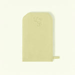 Light green fabric pouch with a small logo on a white background Love Boo UK